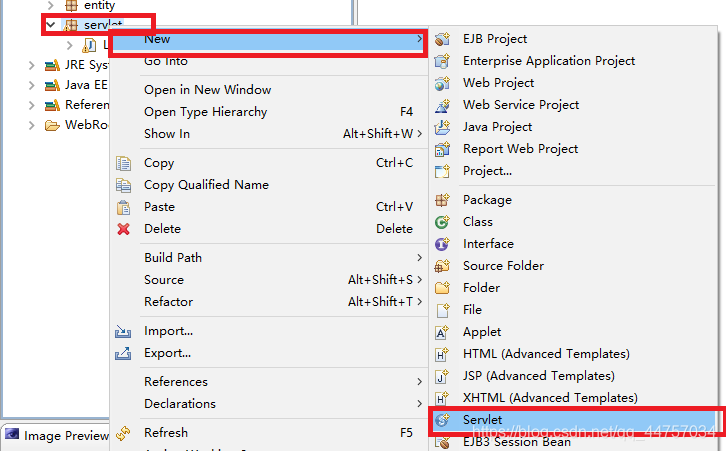 Android Studio+Servlet+MySql實現(xiàn)登錄注冊