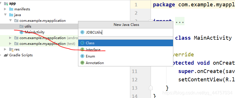 Android Studio連接MySql實現登錄注冊(附源代碼)