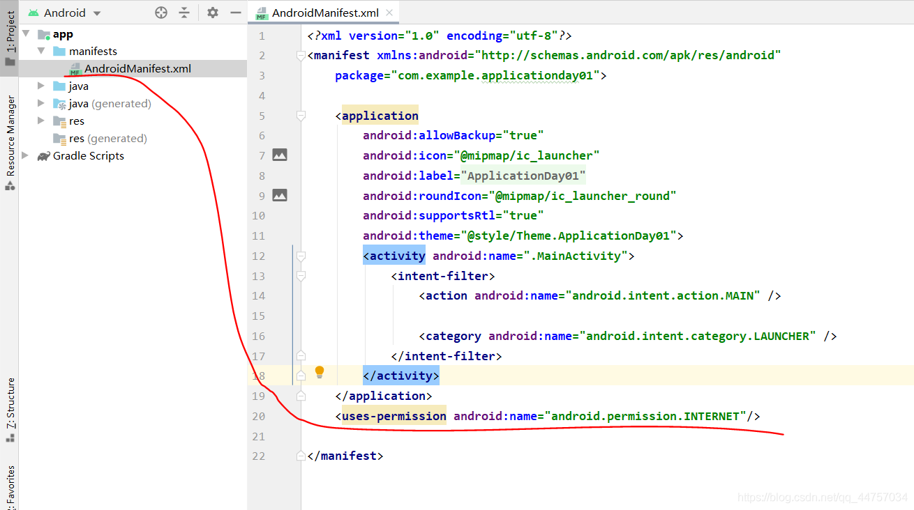 Android Studio連接MySql實現登錄注冊(附源代碼)