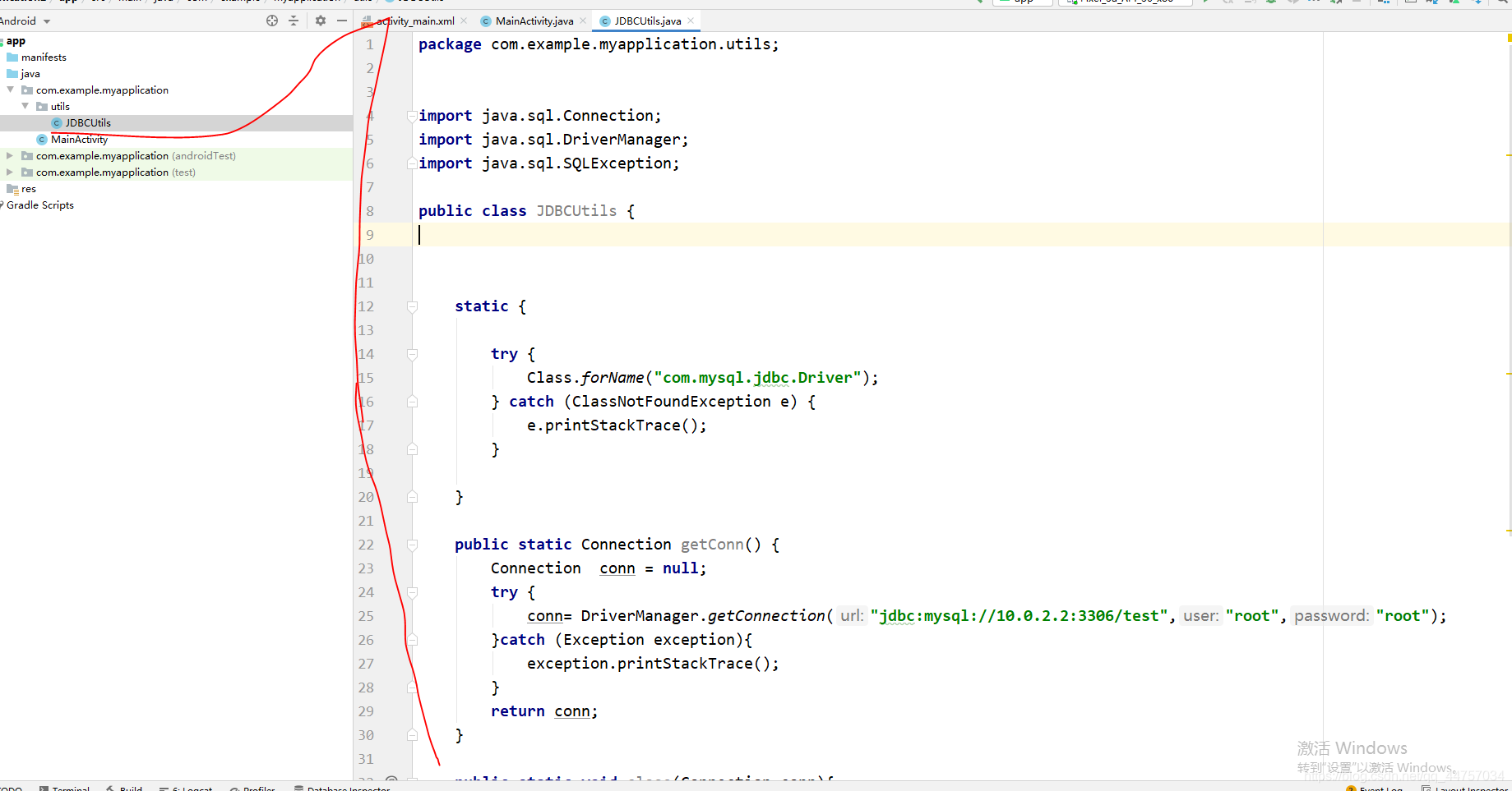 Android Studio連接MySql實現登錄注冊(附源代碼)