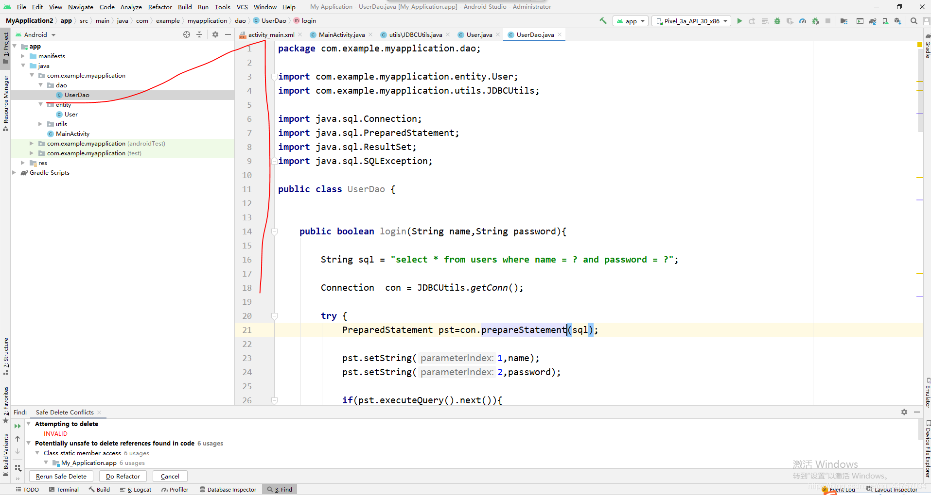 Android Studio連接MySql實現登錄注冊(附源代碼)