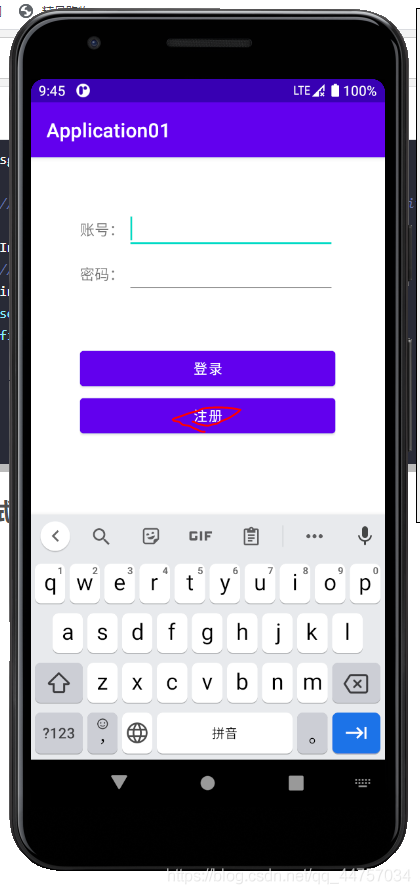 Android Studio連接MySql實現登錄注冊(附源代碼)