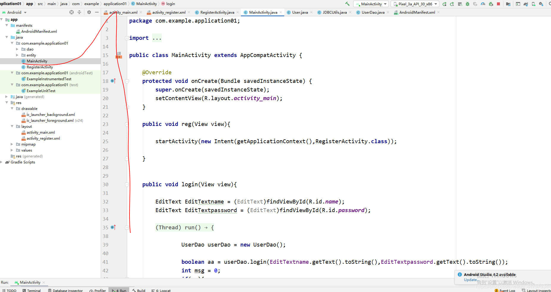 Android Studio連接MySql實現登錄注冊(附源代碼)