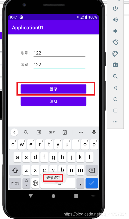 Android Studio連接MySql實現登錄注冊(附源代碼)