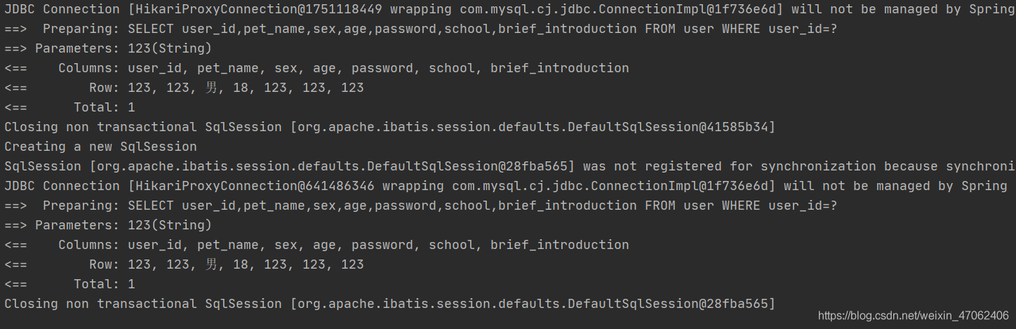 Android的簡單前后端交互(okHttp+springboot+mysql)