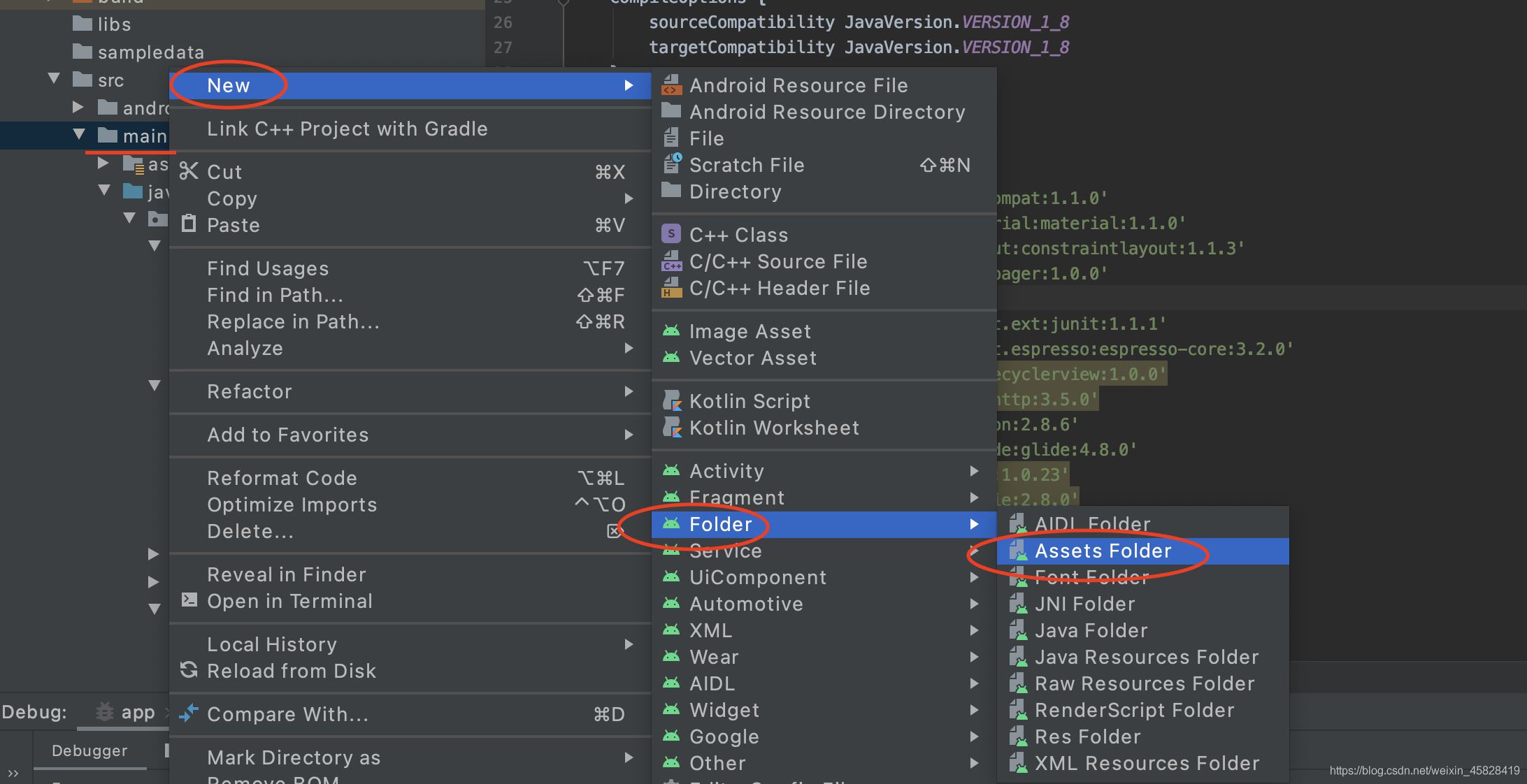 Android 第三方庫lottie、mmkv的使用詳解