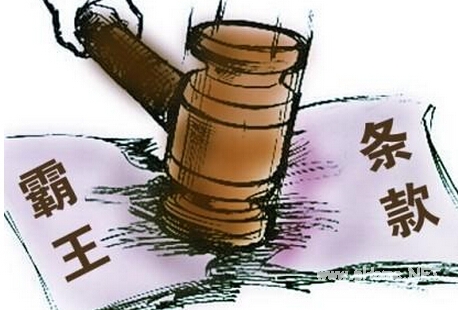 你的支付寶賬戶被貸款怎么辦？來分期已經與支付寶建立聯動小組！