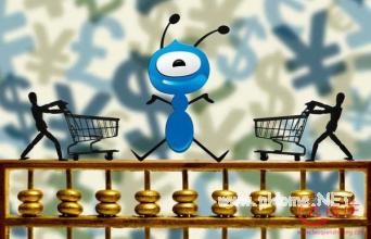 支付寶上有哪些貸款口子？阿里的七種金融借款產(chǎn)品！