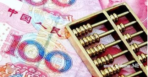 淘寶貸款如何申請成功率高嗎？教大家一些淘寶貸款申請的小竅門！