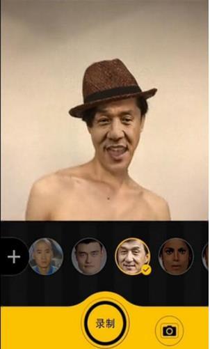 抖音中模仿明星臉的軟件如何使用？模仿明星臉的軟件使用攻略介紹！