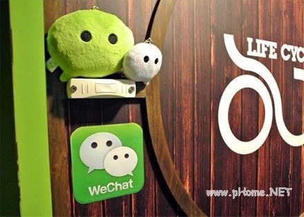 微信小額貸款的優勢有哪些？微信小額貸款的3個優點！