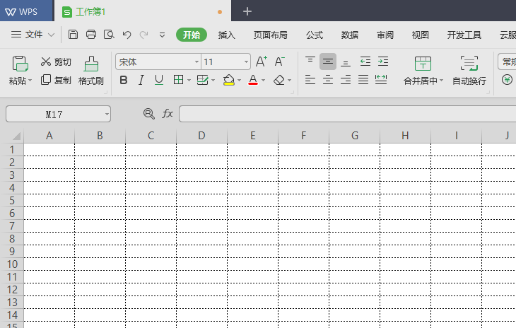 wps2019中工作簿表格邊框變為虛線具體操作流程