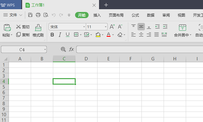 wps2019中工作簿表格邊框變為虛線具體操作流程
