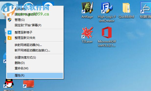 win10自動休眠怎么設(shè)置