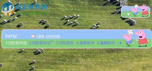 win10電腦怎么更改系統(tǒng)的語言首選項