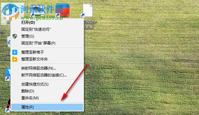win10電腦怎么更改系統(tǒng)的語言首選項