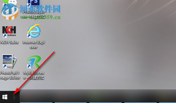 win10防火墻怎么關