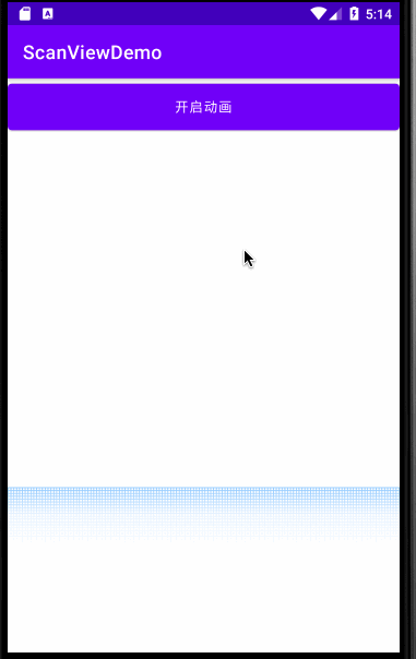 Android自定義View實現掃描效果