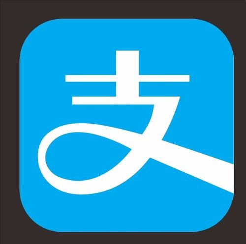 支付寶APP怎么升級 具體操作步驟