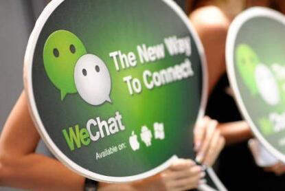 微信中設(shè)置支付安全鎖具體操作步驟