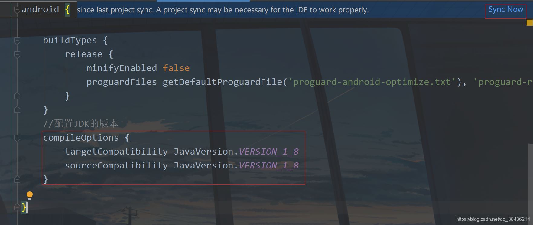 Android 側(cè)滑抽屜菜單的實現(xiàn)代碼