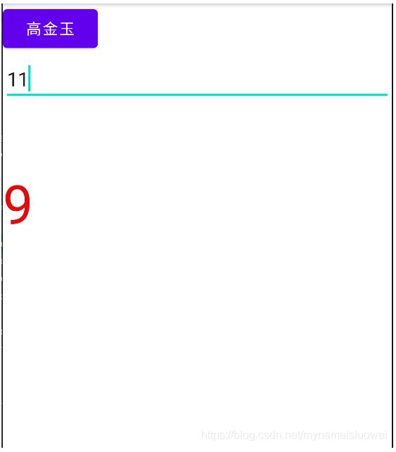 Android生成隨機數(shù)的方法實例