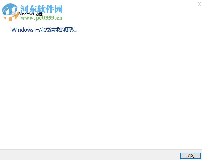 解決win10王者榮耀花屏的方法