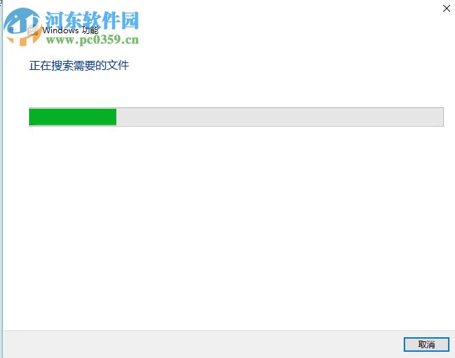 解決win10王者榮耀花屏的方法