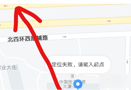 在美團(tuán)中查看打車券具體操作步驟