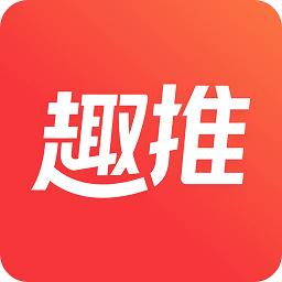 趣推如何設置朋友圈封面？ 趣推制作朋友圈動態壁紙教程解答！