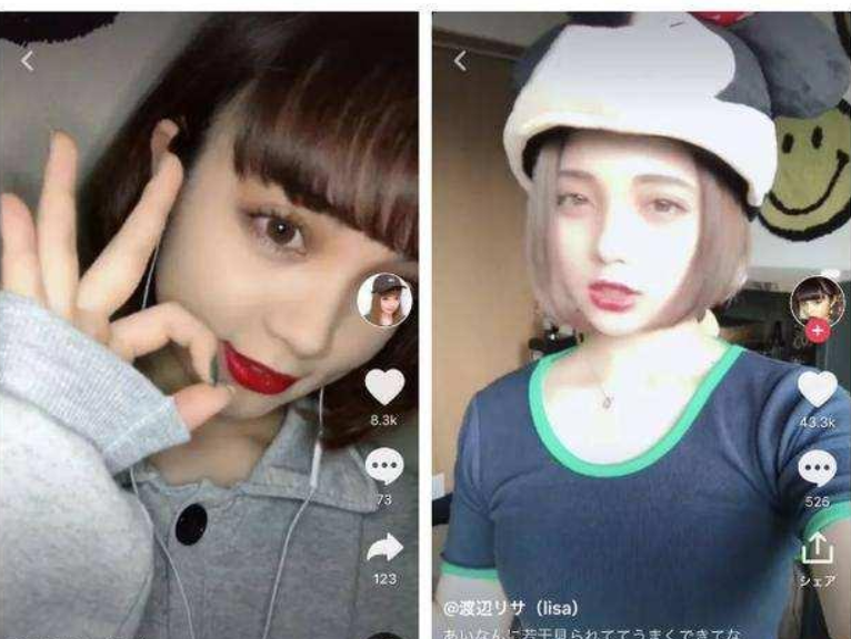 日本抖音注冊方法是什么？