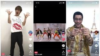 日本抖音注冊方法是什么？