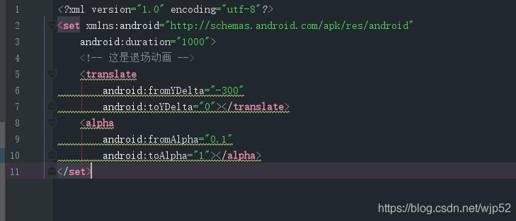 Android簡單使用PopupWindow的方法