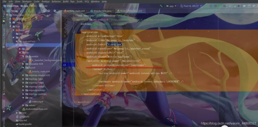 Android項目實現視頻播放器
