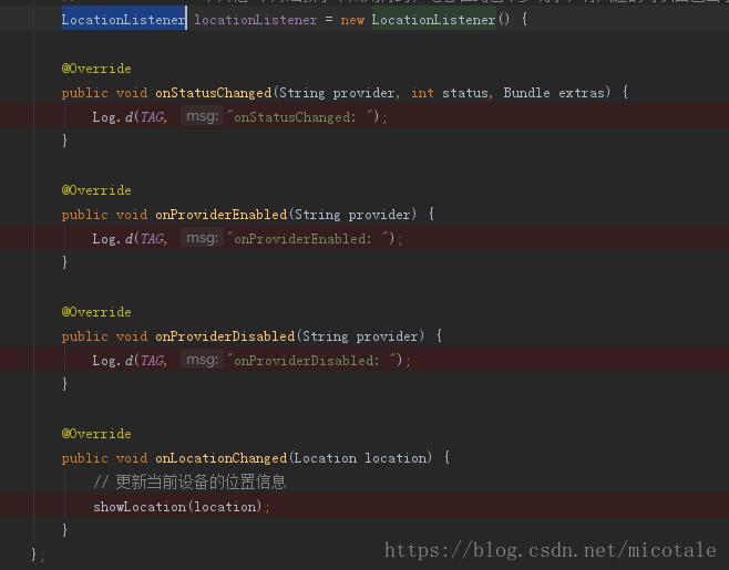 解決Android原生定位的坑
