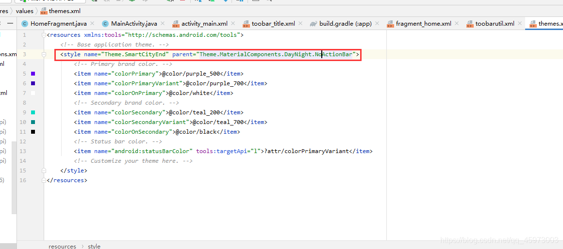 Android在fragment中編寫toobar的步驟詳解