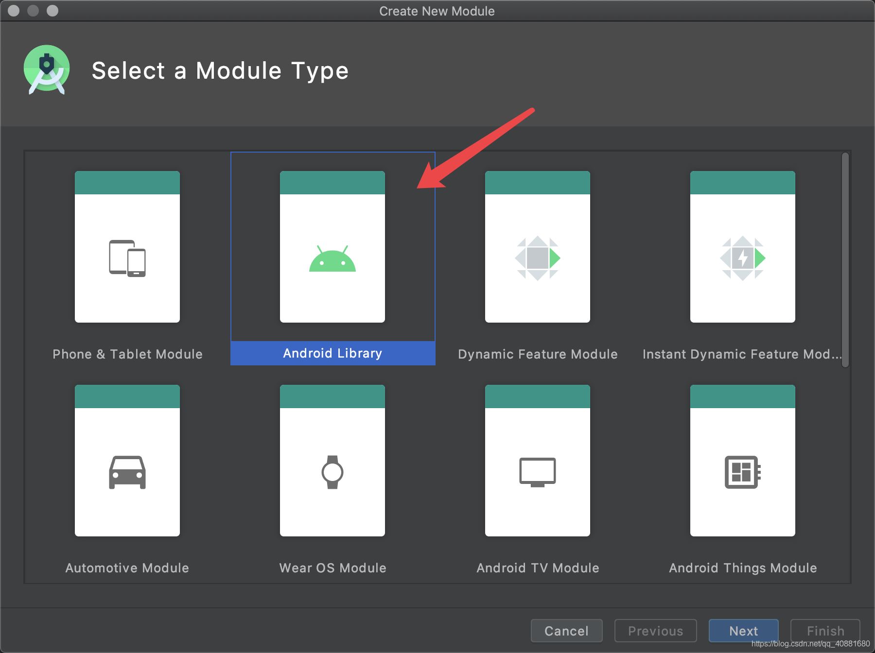 Android 創(chuàng)建依賴庫的方法(保姆級教程)