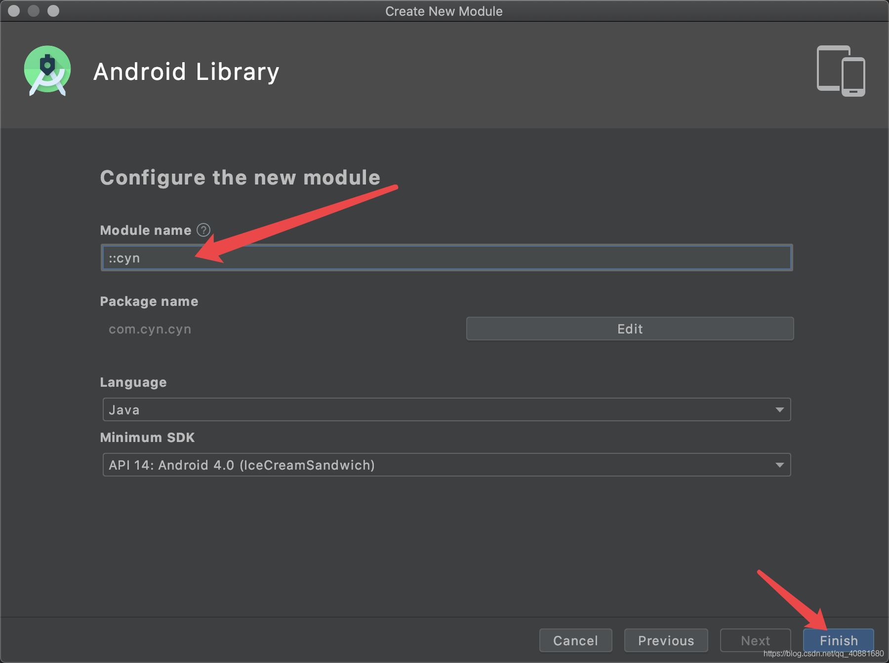 Android 創(chuàng)建依賴庫的方法(保姆級教程)