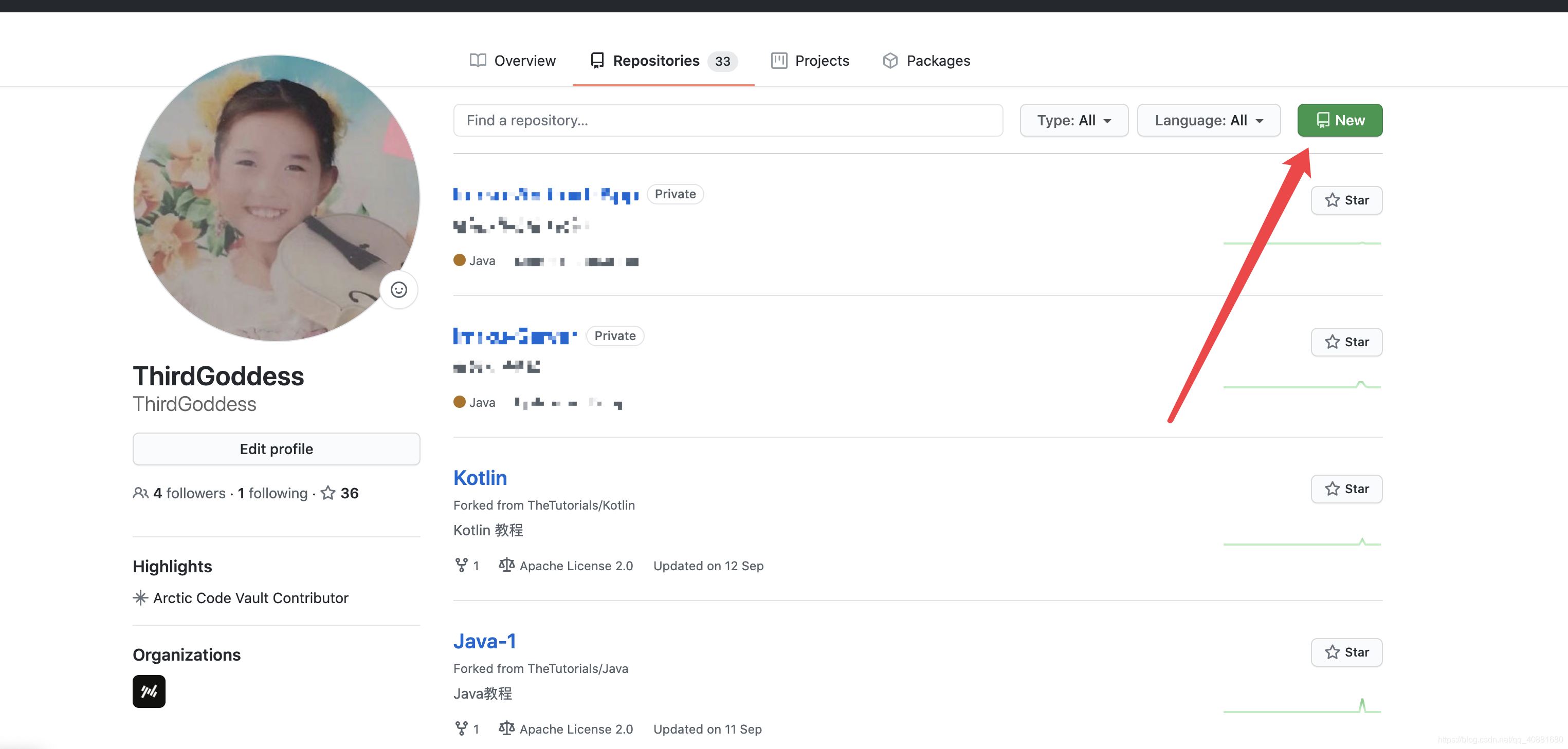 Android 創(chuàng)建依賴庫的方法(保姆級教程)
