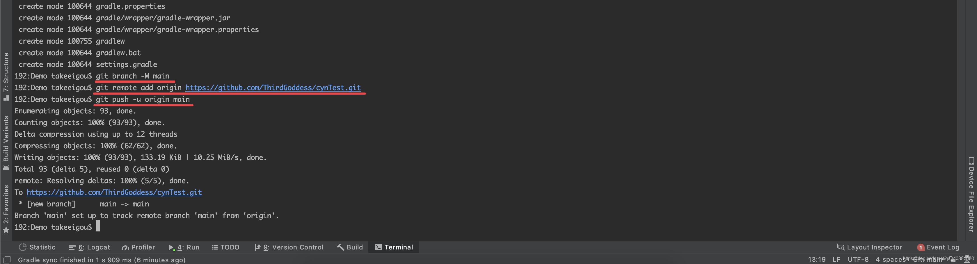 Android 創(chuàng)建依賴庫的方法(保姆級教程)