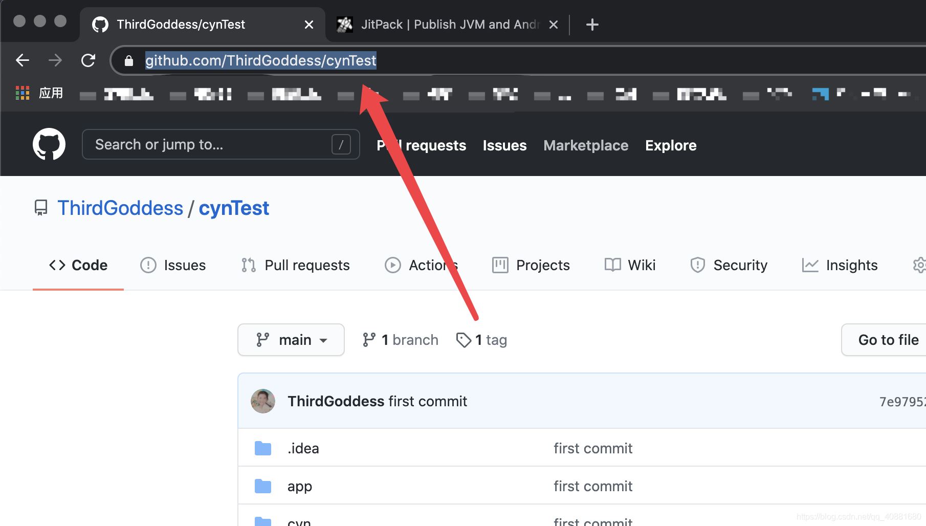 Android 創(chuàng)建依賴庫的方法(保姆級教程)