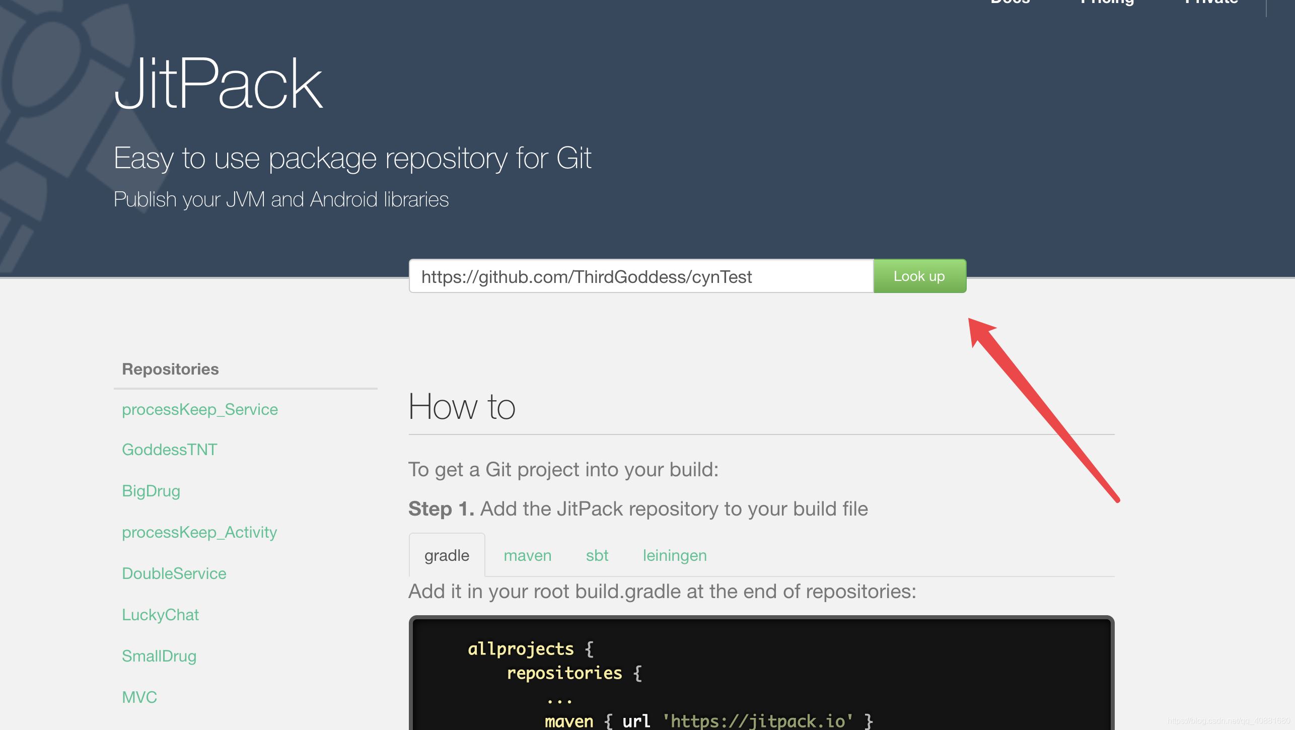 Android 創(chuàng)建依賴庫的方法(保姆級教程)