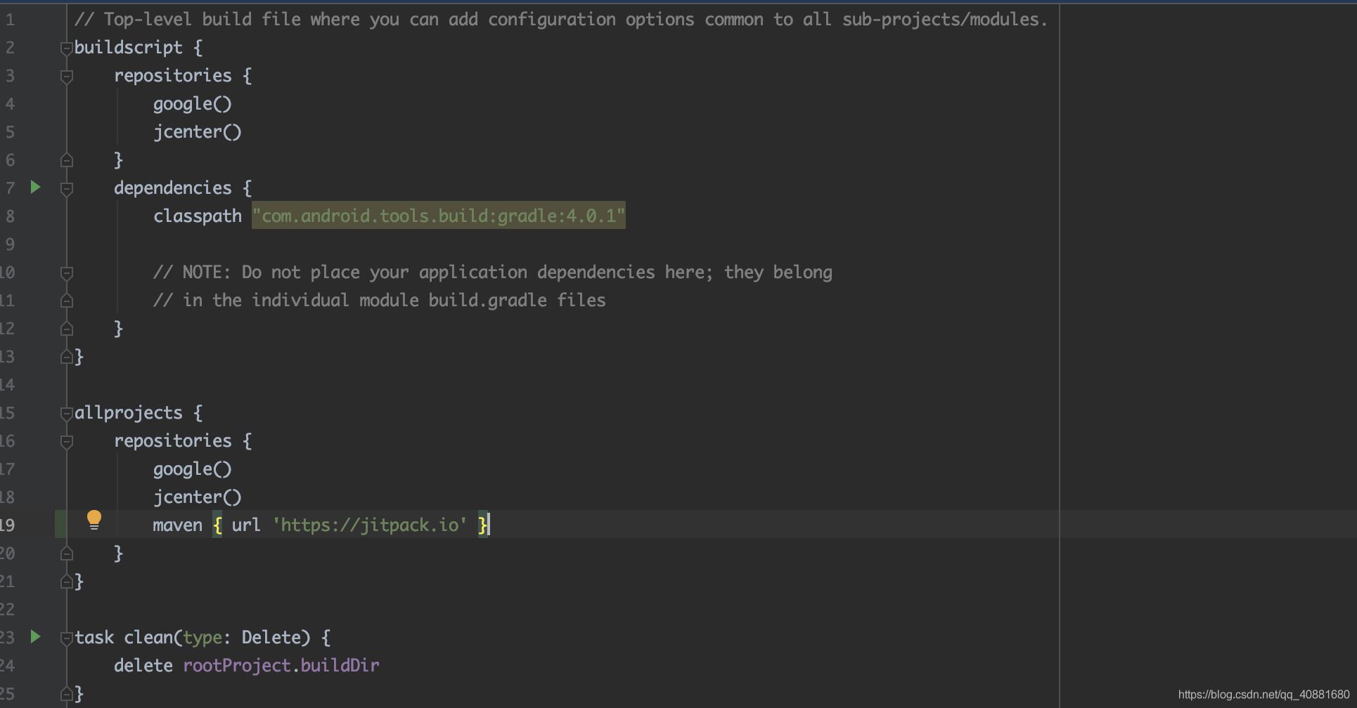 Android 創(chuàng)建依賴庫的方法(保姆級教程)