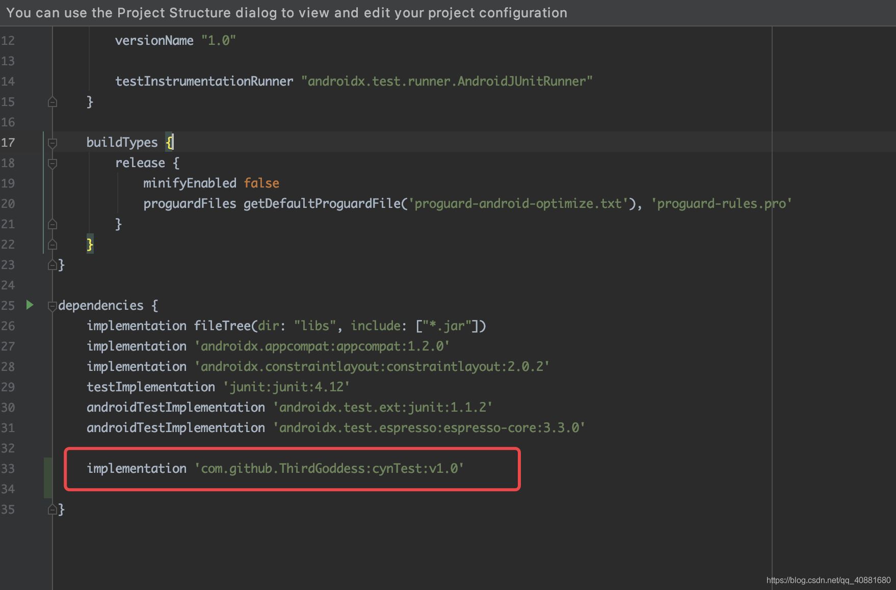 Android 創(chuàng)建依賴庫的方法(保姆級教程)