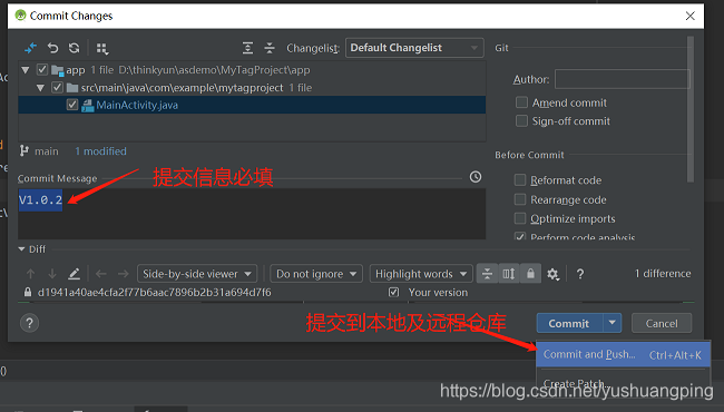 Android studio git創(chuàng)建與刪除標(biāo)簽（Tag）的教程詳解