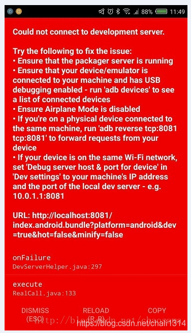 解決VSCode調試react-native android項目錯誤問題