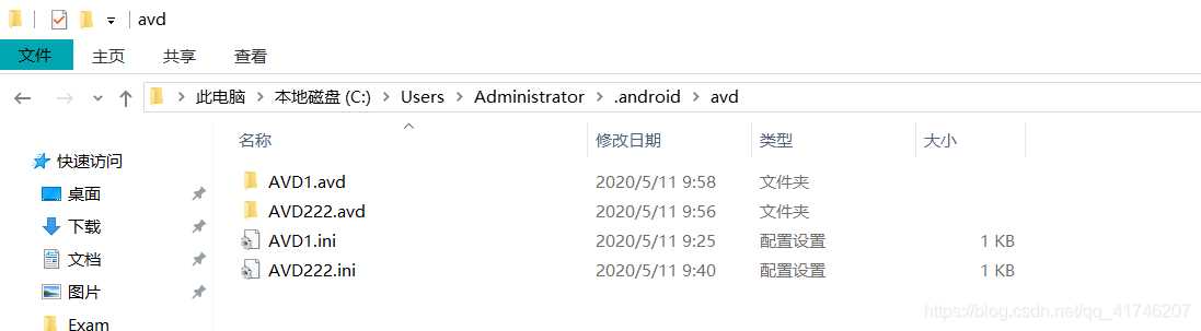 Android studio報錯:The emulator process for AVD (xxx) was killed