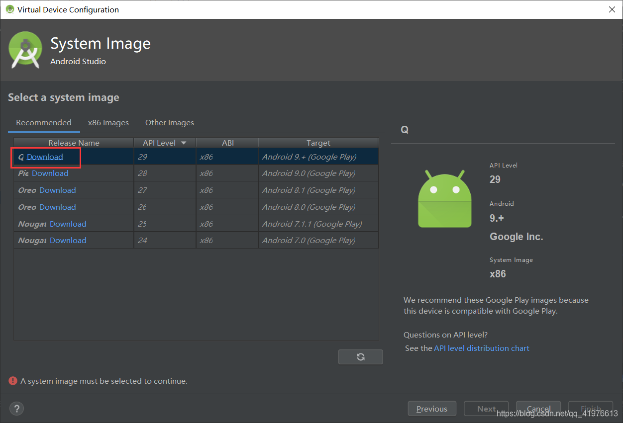 android studio的安裝(史上最詳細(xì))