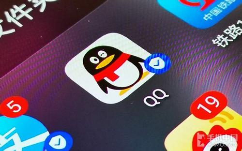 手機QQ設置顯示輕應用具體操作流程