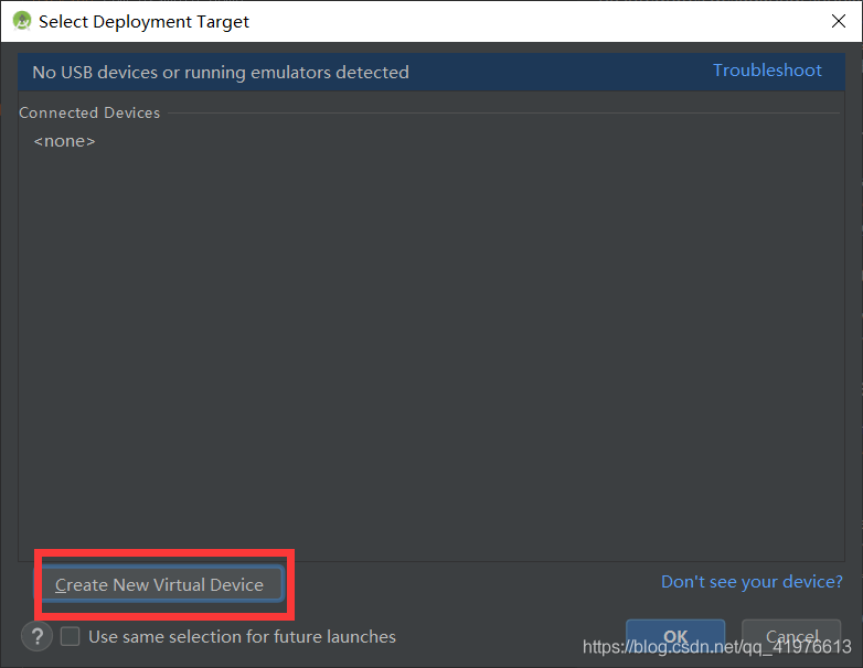 android studio的安裝(史上最詳細(xì))